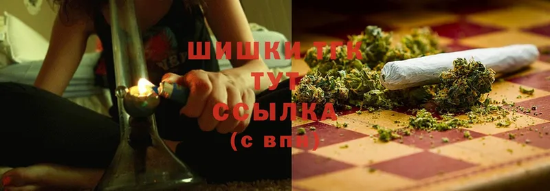 магазин  наркотиков  Белорецк  МАРИХУАНА OG Kush 